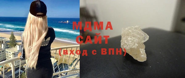 соль курить ск Абинск