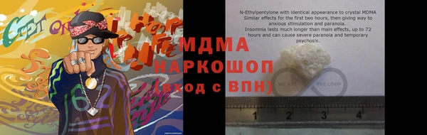 не бодяженный Алексин
