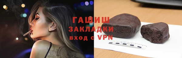 кокаин колумбия Абдулино