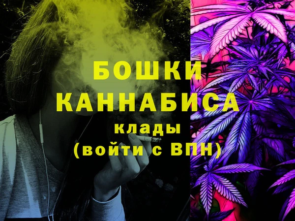 соль курить ск Абинск
