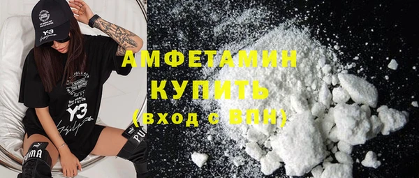 соль курить ск Абинск