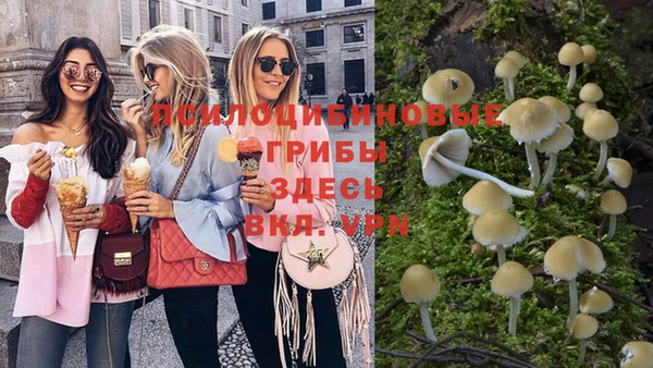 амфетамин Алзамай