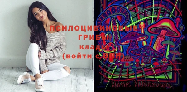 таблы Абаза