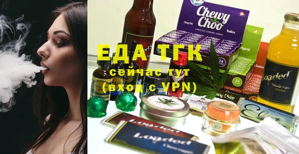 кокаин колумбия Абдулино