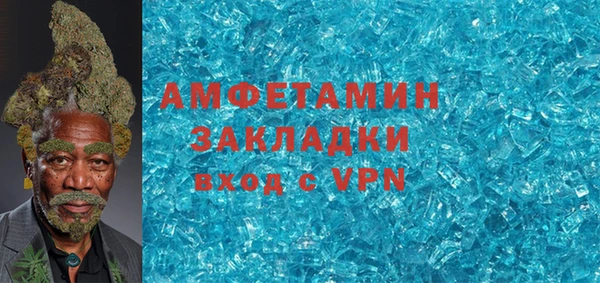 не бодяженный Алексин