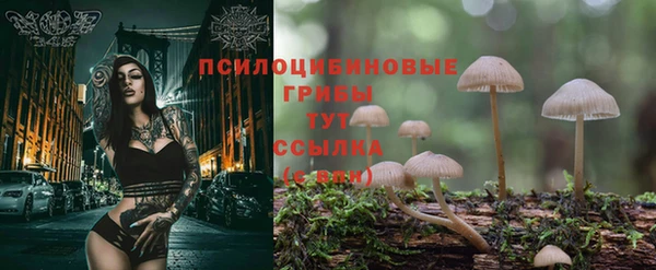 кокаин колумбия Абдулино
