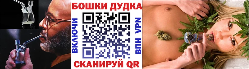 Каннабис гибрид  Фокино 
